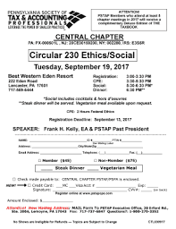 Learn vocabulary, terms and more with flashcards, games and other study tools. Fillable Online Special Worksheet Leased Vehicle In Like Kind Exchange With An Fax Email Print Pdffiller