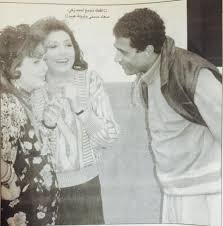 سعاد حسني نبيلة عبيد احمد ذكي Egyptian Actress Classic Movie Stars Photo Sessions