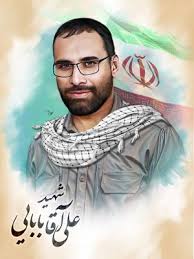 ‫علی آقابابایی - ویکی‌وحدت‬‎