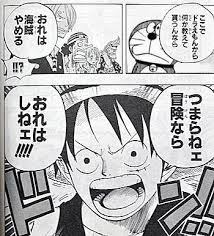 one piece おしゃれまとめの人気アイデア pinterest tomoyuki uchiyama 漫画 マンガの名言 名画
