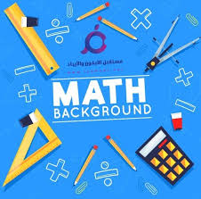 We did not find results for: Math Ø®ÙÙÙØ§Øª Ø±ÙØ§Ø¶ÙØ§Øª