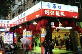 中華民國教育部版權所有© 2015 ministry of education, r.o.c. Kvglnhwwvr4sxm