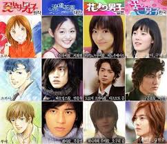 Boys Over Flowers 4 Versions Boys Before Flowers Boys Over Flowers Meteor Garden