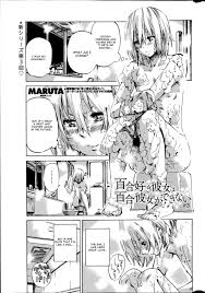 Hentai.ns