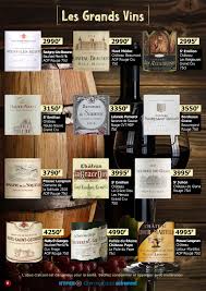 Plus de 600 stations en france, les stations u vous accompagnent partout où vous allez. Foire Aux Vins Et Joyeuses Paques Chez Hyper U