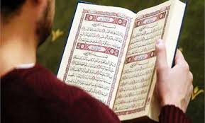 برنامج أسبوعي يعنى بالقرآن الكريم آياته وسوره واسقاطها على واقع الحياة. Ø±Ø³Ø§Ø¦Ù„ ÙÙŠ Ø§Ù„Ù‚Ø±Ø¢Ù† Ø§Ù„ÙƒØ±ÙŠÙ… Ø¹Ù„ÙŠÙƒ Ø§Ù„Ø§Ù†ØªØ¨Ø§Ù‡ Ù„Ù‡Ø§ ÙˆØªØ¯Ø¨Ø±Ù‡Ø§ Ø³ÙˆØ¨Ø±Ù†ÙˆÙØ§ Supernova