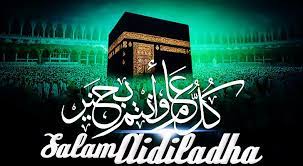 Idul adha merupakan hari raya islam yang diperingati sebagai hari libur nasional di indonesia. Aidiladha The Meaning And Its Significance Malaysian Online Network