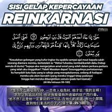 ★ lagump3downloads.com on lagump3downloads.com we do not stay all the mp3 files as they are in different websites from which. Lagu Barisan Kita Yang Kami Ubah Firdaus Wong Wai Hung