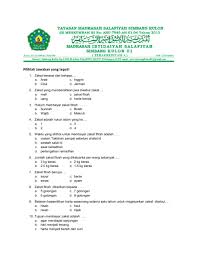 Perusahaan saya telah berdiri sejak tahun 1987. Infaq Worksheet