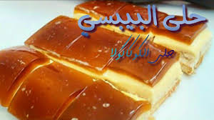 طريقة عمل حلا البيبسي حلا الكوكاكولا مغامرة المرأة Youtube Food Desserts Pudding