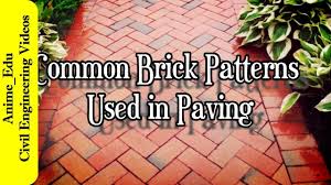 The two basketweave patterns offer a lot of depth and dimension and are easy to assemble with no cutting needed as long as your project dimensions are in multiples of 8″. Common Brick Patterns Used In Paving Brick Paving Patterns Youtube