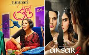 Box Office Predictions Vidya Balan S Tumhari Sulu And Zareen Khan S Aksar 2 Aksar 2 box office collection: koimoi