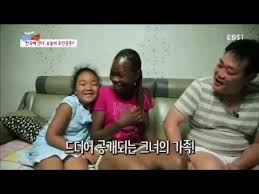 +4 6월 09일 여자배구 네이션스리그 독일 한국 분석. ê¸€ë¡œë²Œ ê°€ì¡±ì •ì°©ê¸° í•œêµ­ì— ì‚°ë‹¤ ê°€ë‚˜ëŒê³¼ í•œêµ­ ë‚¨íŽ¸ì˜ ìœ¡ì•„ì „ìŸ 001 Youtube