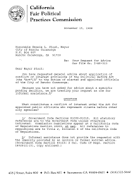 STOUT, DENNIS Year: 1988 Advice Letter # 88313