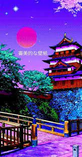 Hd wallpapers and background images. Aesthetic Phone Japanese Wallpapers Wallpaper Cave