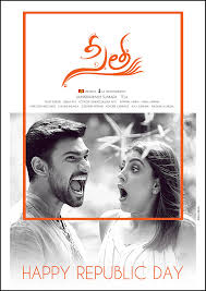 Bellamkonda Sai Sreenivas And Kajal Aggarwal Starrer Sita Movie First Hd Look Posters Social News Xyz Free Movies Online Full Movies Full Movies Online Free