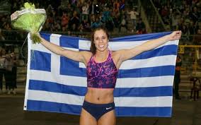 Της σοφίας λιάτη, η κατερίνα στεφανίδη σήμερα κλείνει τα 31 της χρόνια. Apla Anikhth H Katerina Stefanidh