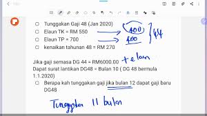 Menteri pendayagunaan aparatur negara dan reformasi birokrasi (panrb) tjahjo. Jadual Gaji Dg48 Relatedpoststitle
