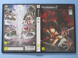 Rare PS2 Motion Gravure Idol DVD-ROM Intrigue