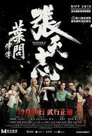 Screen scene media entertainment pvt ltd. Master Z Ip Man Legacy Wikipedia