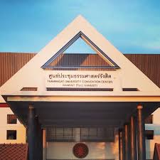Welcome to facebook page of sirindhorn international institute of. à¸¨ à¸™à¸¢ à¸›à¸£à¸°à¸Š à¸¡à¸˜à¸£à¸£à¸¡à¸¨à¸²à¸ªà¸•à¸£ à¸£ à¸‡à¸ª à¸• Thammasat Convention Park Khlong Nueng Khlong Luang à¸›à¸— à¸¡à¸˜à¸²à¸™