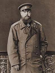 Aleksander iii av russland (nn). Alexandru Al Iii Lea Al Rusiei Wikipedia