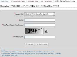 What does tarikh luput mean in malay? Semak Tarikh Tamat Roadtax Dan Insuran Jpj Secara Online