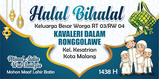 Contoh desain banner spanduk hari raya qurban free vector. Spanduk Halal Bihalal 2019