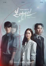 Download Drama Korea Born Again Subtitle Indonesia Zero Lite