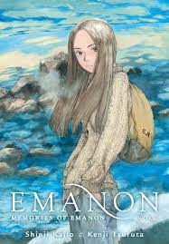 Emanon Volume 1 Manga eBook by Shinji Kajio - EPUB Book | Rakuten Kobo  9781506709970