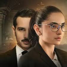 Stream Humaira Ali 1 music