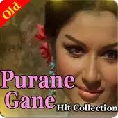 Check spelling or type a new query. Purane Hindi Gane Apk Download 2021 Free 9apps