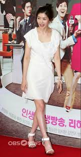 The smile has left your eyes 한강에서 뺨 맞고 서인국에게 화풀이하는 정소민(억울) 181011 ep.4. Facebook