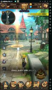 By using this app, it is so easy to manage your camera and other smart home devices remotely from across the globe any time. Download The Seven Deadly Sins On Pc Memu Blog