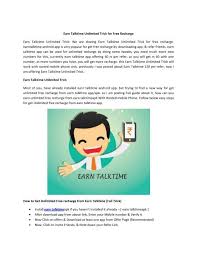 Get the app and use earn talktime app trick to hack for unlimited loot. Earn Talktime Unlimited Trick For Free Recharge