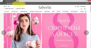 фаберлик вход в личный кабинет для консультантов на русском языке Uzbekistan Kompaniya Faberlik Vhod V Lichnyj Kabinet Dlya Predstavitelej Uzbekistan 2020