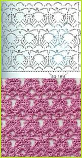*son fáciles de tejer porque sólo emplea puntos básicos. Punto Chalecos Tejidos A Crochet Para Cholitas