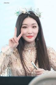 Chungha Kpop Girl Groups Kpop Girls Korean Girl Groups