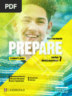 Prepare 6 Клас Workbook