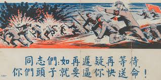 Image result for korean