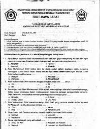 Latihan soal tarikh other contents: Kumpulan Soal Ujian Simpulan Diniyah Takmiliyah Awaliyah Mata Pelajaran Sejarah Kebudayaan Islam Ski Tarikh Islam Tahun 2019 Tips And Trik 5