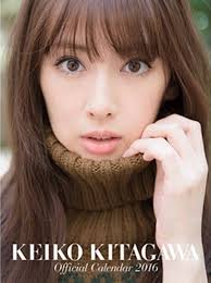 人は 北川景子 顔になれるのか 高須院長に聞いてみた 女子spa 北川景子 写真集 上品なヘアスタイル 顔