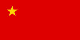 The flag was first used as an ensign for russian merchant ships in 1696. Vlag Van Rusland Wikipedia