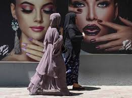 México recibirá a ciudadanía afgana; procesan primeras solicitudes de  refugio