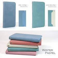 楽天市場 iphone8 ケース 手帳型 大人女子 iphone8 ケース 手帳型 大人可愛い iphone8 ケース かわいい iphone xs ケース 手帳型 iphonex ケース iphone8plus おしゃれ rakuten hand ケース 手帳型 iphone ケース 手帳 iphone7ケース 手 ケース アイフォンケース 手帳