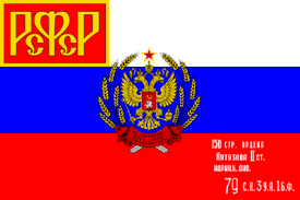 Lage flagge / sv republik anmerkungen 1:2 adygeja республика адыгея respublika adygeja die flagge wurde von dem schotten david urquhart in den 1830er jahren entworfen, als er als gesandter der britischen regierung beim widerstand gegen die annexion durch russland half. Slowenien Russland Flagge