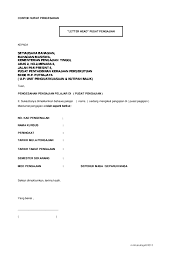 We did not find results for: Pdf Contoh Surat Pengesahan Pelajar Dari Pusat Pengajian Amizal Abdul Razak Academia Edu