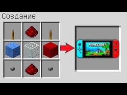 The gameplay elements include features like the portal guns to place portals, a gravity gun which can be used for both blocks and mobs and lots of other nifty . Pin Ot Polzovatelya Isaias Barrera Na Doske Majnkraft Lego Majnkraft Podelki Minecraft Minecraft Sozdaniya