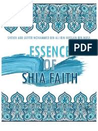 Essence Of Shia Abrahamic Religions Qur An