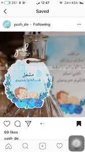 pin by jojo467ha on kk